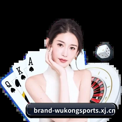 悟空体育 APP